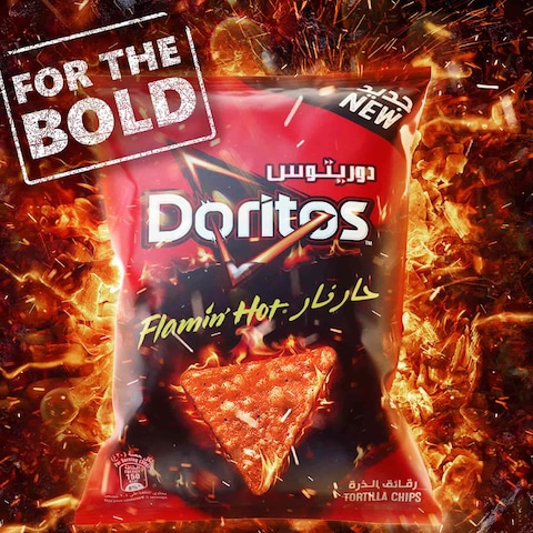 DORITOS FLAMIN HOT