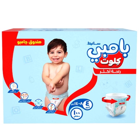 BAMBI PANTS DIAPER KIDS L 4 100&#39;S