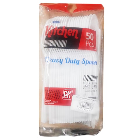 EASY KITCHEN HEAVY DUTY SPOONS 100