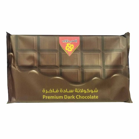 Al Seedawi Premium Dark Chocolate 500g