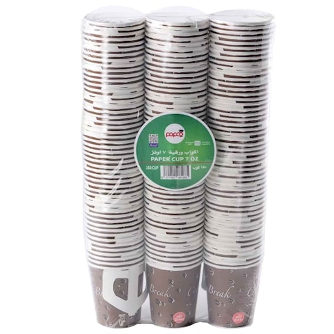 PAPER CUP 7OZ 50 X 3 PCS