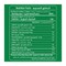 Rainbow Milk Evaporation Cardamom Convenience 170g X6