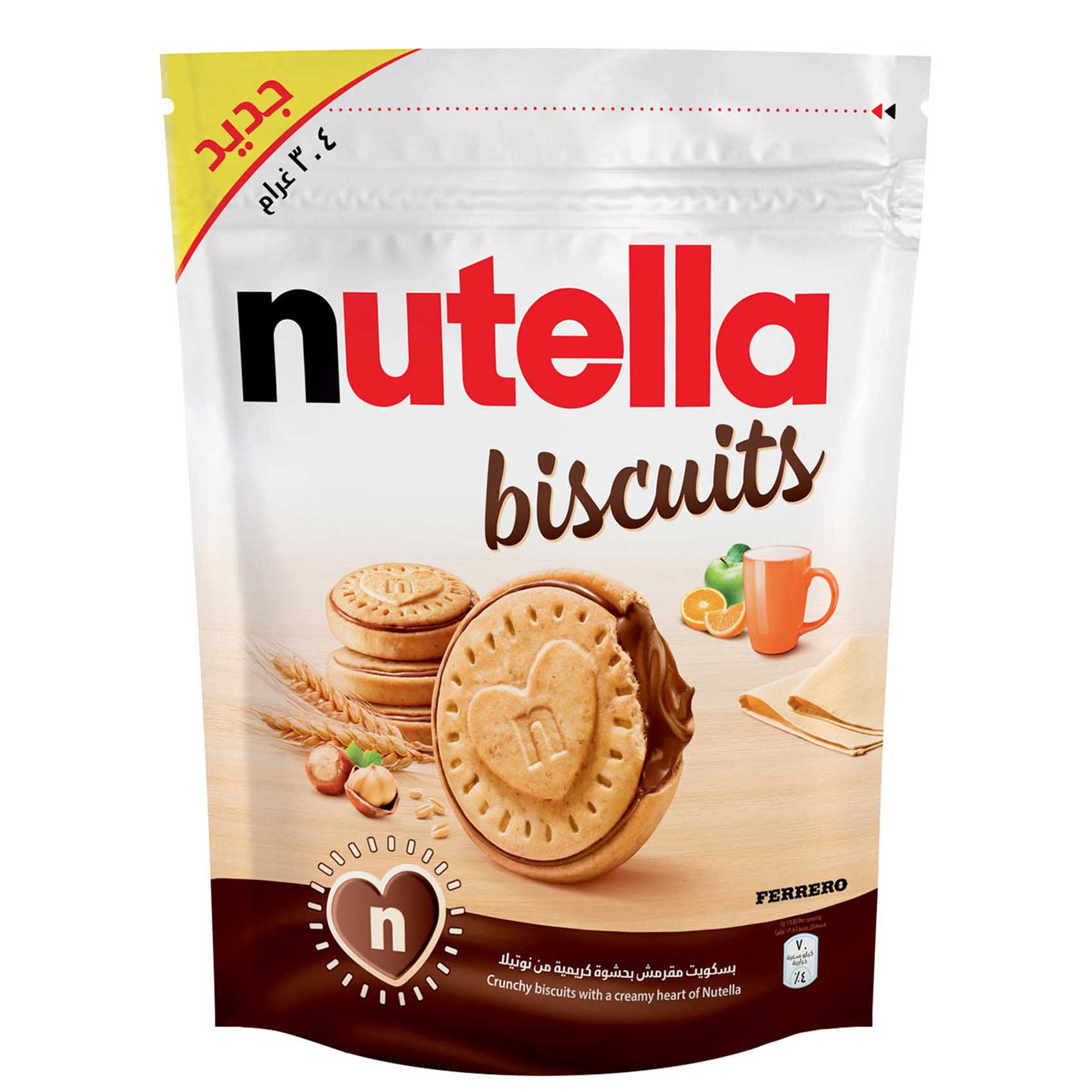 Nutella Biscuits Crunchy Chocolate Hazelnut Spread Filled Biscuit, Pack of 22 Biscuits, 304g