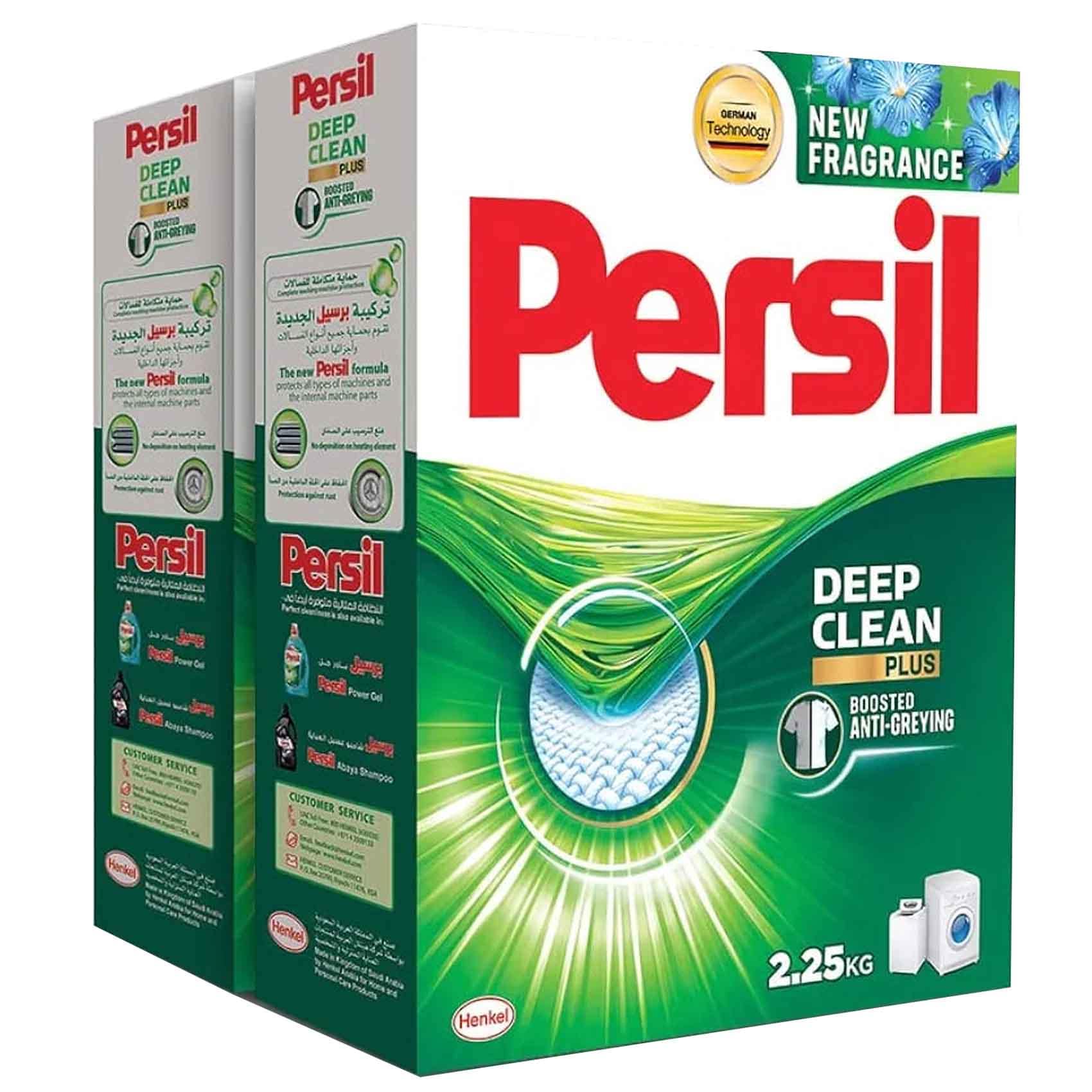 persil laundry detergent
