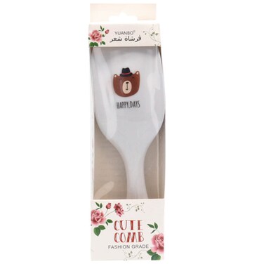 YUANBO HAIR BRUSH MODEL 150