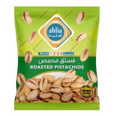 AHLIA ROASTED PISTACHIOS 25G