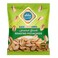 AHLIA ROASTED PISTACHIOS 25G