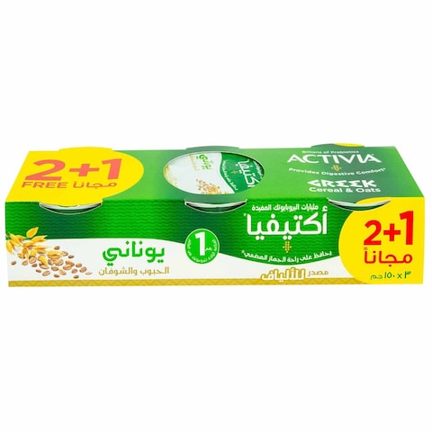 Activia Greek Cereal &amp; Oats Dessert, 150g, 2+1