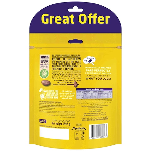Cadbury Flake Milk Chocolate Minis Sharing Pack 159.5G x2 @5%