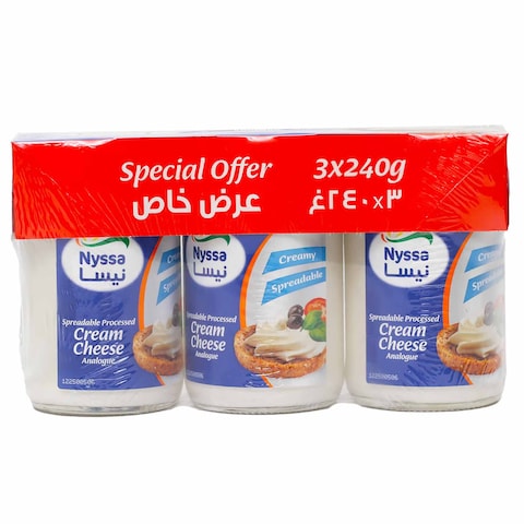 Nyssa Cream Cheese Jar&nbsp;240g x 3
