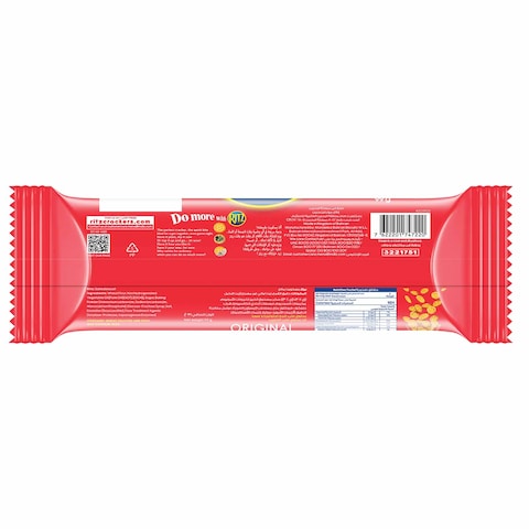 بسكويت ريتز 99جرام *24