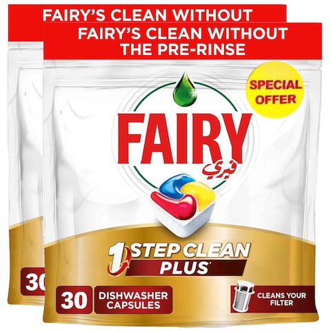 FAIRY AUTO DISHWASH PLUS 30CT X 2 @SP