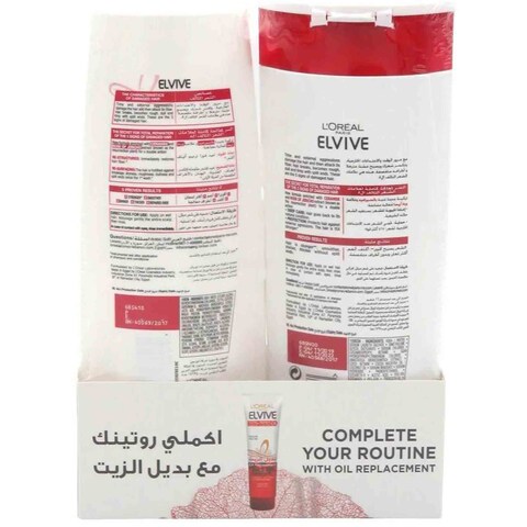 L&#39;Oreal Paris Elvive Total Repair 5 Shampoo 400ml + Total Repair 5 Conditioner 360ml