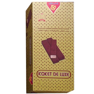 Al-Seedawi Koket De Luxe Chocolate Wafer 20 g x 40 Pieces