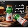 Activia Greek Drinkable Yogurt Premium Saudi Dates with Cereals, 180ml