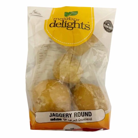 Buy MALABAR JAGGERY ROUND 1KG Online | Carrefour Kuwait