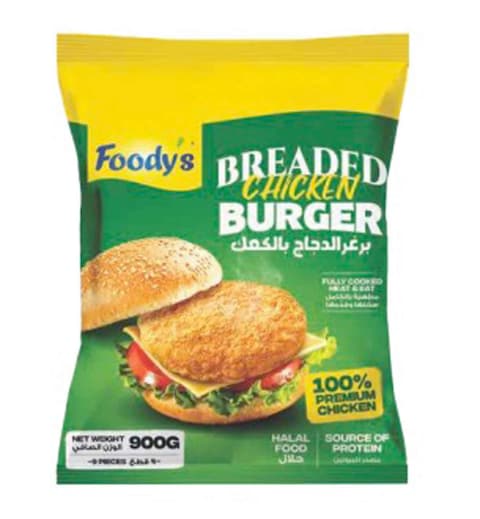 Foody&#39;s Breaded Chicken Burger 900g