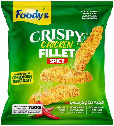 Foody&#39;s Crispy Spicy Chicken Fillet 900g