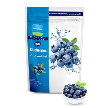 Moov Iqf Wild Blueberry 300G