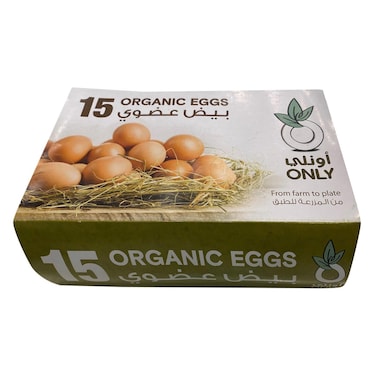 Only Organic Eggs 15 Pieces