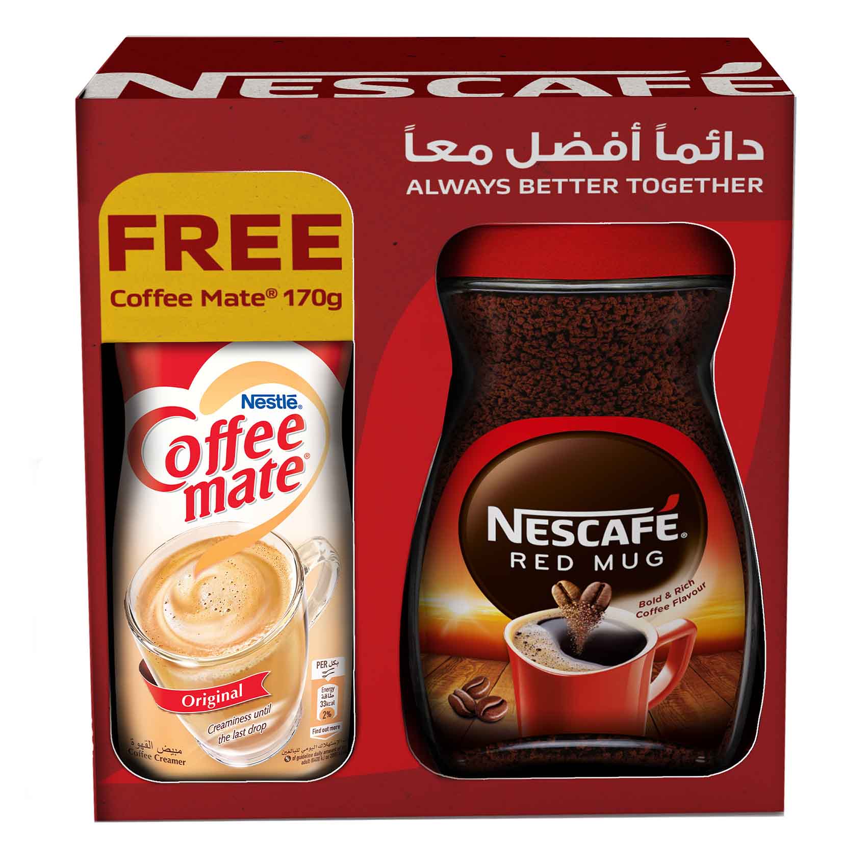 値下げしましたNESCAFE MD9779-RM RED Amazon | MD9779-RM(レッドメタル) コーヒーメーカー ドルチェ