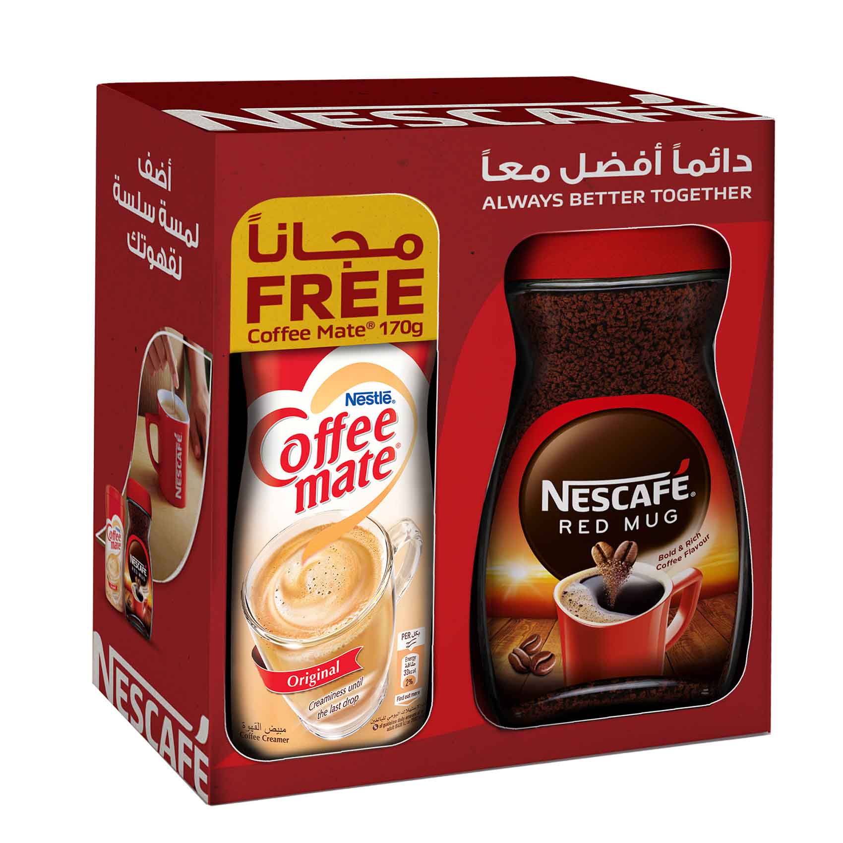 値下げしましたNESCAFE MD9779-RM RED ネスカフェドルチェグスト エスペルタ MD9779-RM｜の通販は
