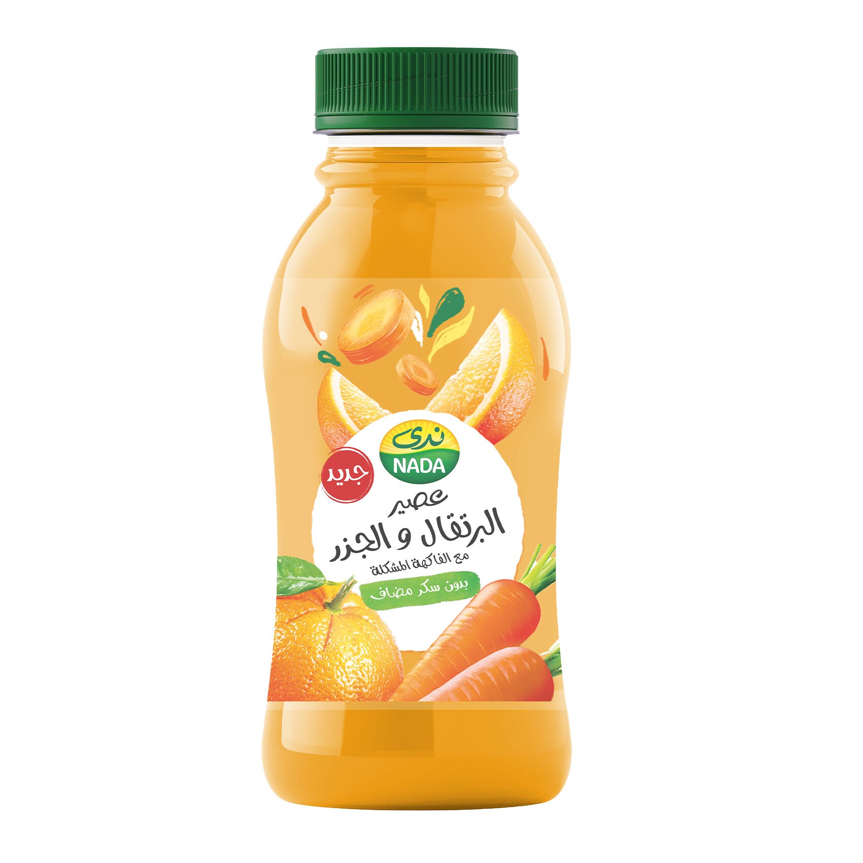 Squeezed Orange Drinking Milk And Orange Juice Milk Is It Good To