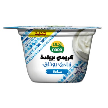 NADA GREEK YOGHURT XTRA CREAMY 160G