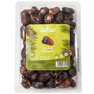 Baraka Dates Shagrah Dry Dates 800gm