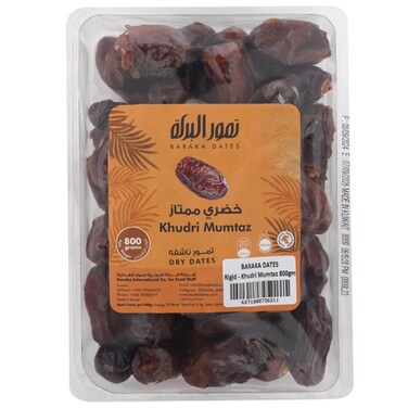 Baraka Dates Khudri Mumtaz Dry Dates 800gm