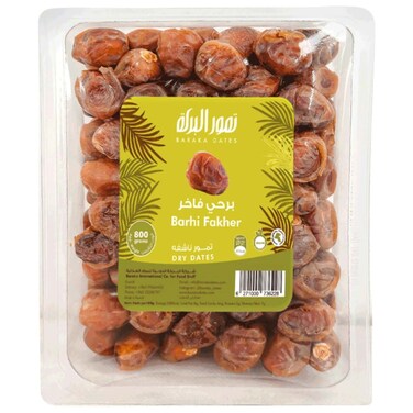 Baraka Dates Barhi Fakher 800gm