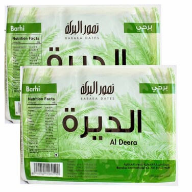 DATES BARHI DEERA 800 G 1+1