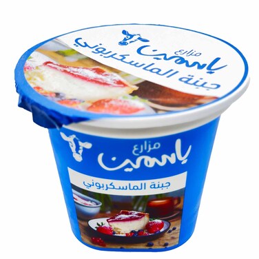 YASMIN FARMS MASCARPONE CHEESE 450g