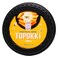 Good Seoul Cheese Korean Rice Cake Topokki 113g
