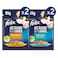 Purina Felix Chicken And Tuna In Jelly Wet Cat Food 85g x Pack of 4 @ Special Price