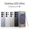 Samsung Galaxy S25 Ultra 5G 12GB RAM 256GB Titanium Gray