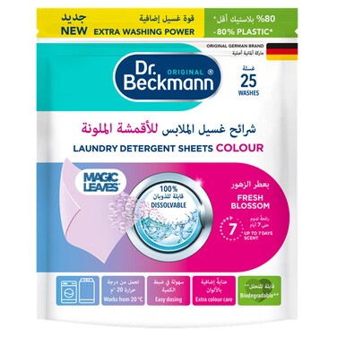 Dr.Beckmann Magic Leaves Laundry Detergent Sheets Fresh Blossom, Color  - 25 Pieces