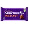 Cadbury Dairy Milk Hazelnut Chocolate 212G