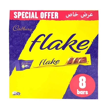 Cadbury Flake Chocolate 8 pieces 28g