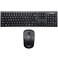 Lenovo 100 Wireless Combo Keyboard &amp; Mouse