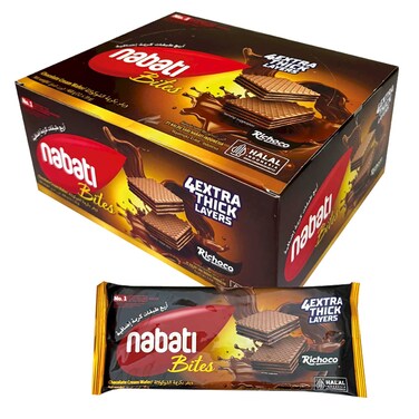 Nabati Bites Cho Cream Wafer 39Gx12