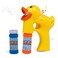 BUBBLE GUN DUCK TAK4245