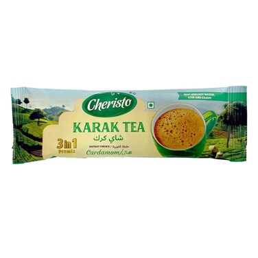Cheristo Tea Premix Cardamom 20G
