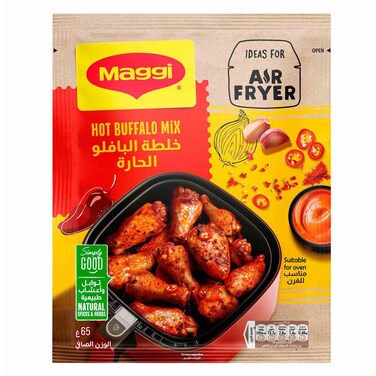 Maggi Hot Buffalo Seasoning Mix &ndash; For Air Fryer Or Oven &ndash; 65g