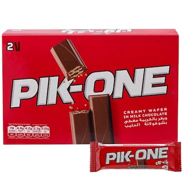 Gandour Pik-One 2 Finger Creamy Wafer in Milk Chocolate, 22g Pack of 24