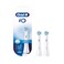 Oral B IO Ultimate Clean Replacement Brush Heads 2s White