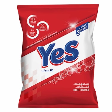 Yes Detergent Classic 650G &nbsp;&nbsp;&nbsp;&nbsp;&nbsp;&nbsp;&nbsp;&nbsp;&nbsp;&nbsp;&nbsp;&nbsp;&nbsp;