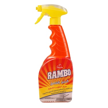 Rambo Multi Purpose Cleaner 650ML