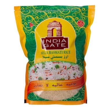 India Gate Sella Basmati Rice 2KG