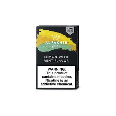Fakher Lemon Mint 50GR